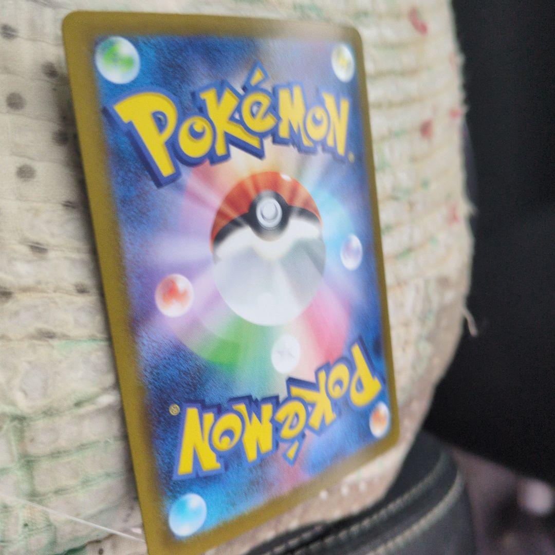 メガリザードンX　EX　SAR