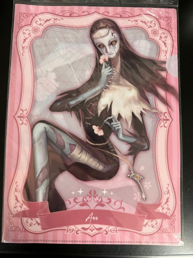 第五人格　identityⅤ　使徒　アン　あにまる　クリアファイル