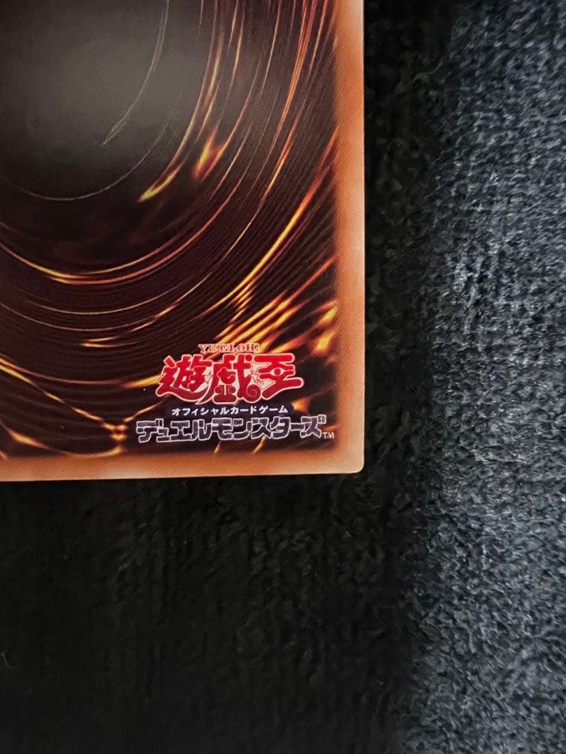 遊戯王　閃刀姫レイ　20thシークレットレア1枚