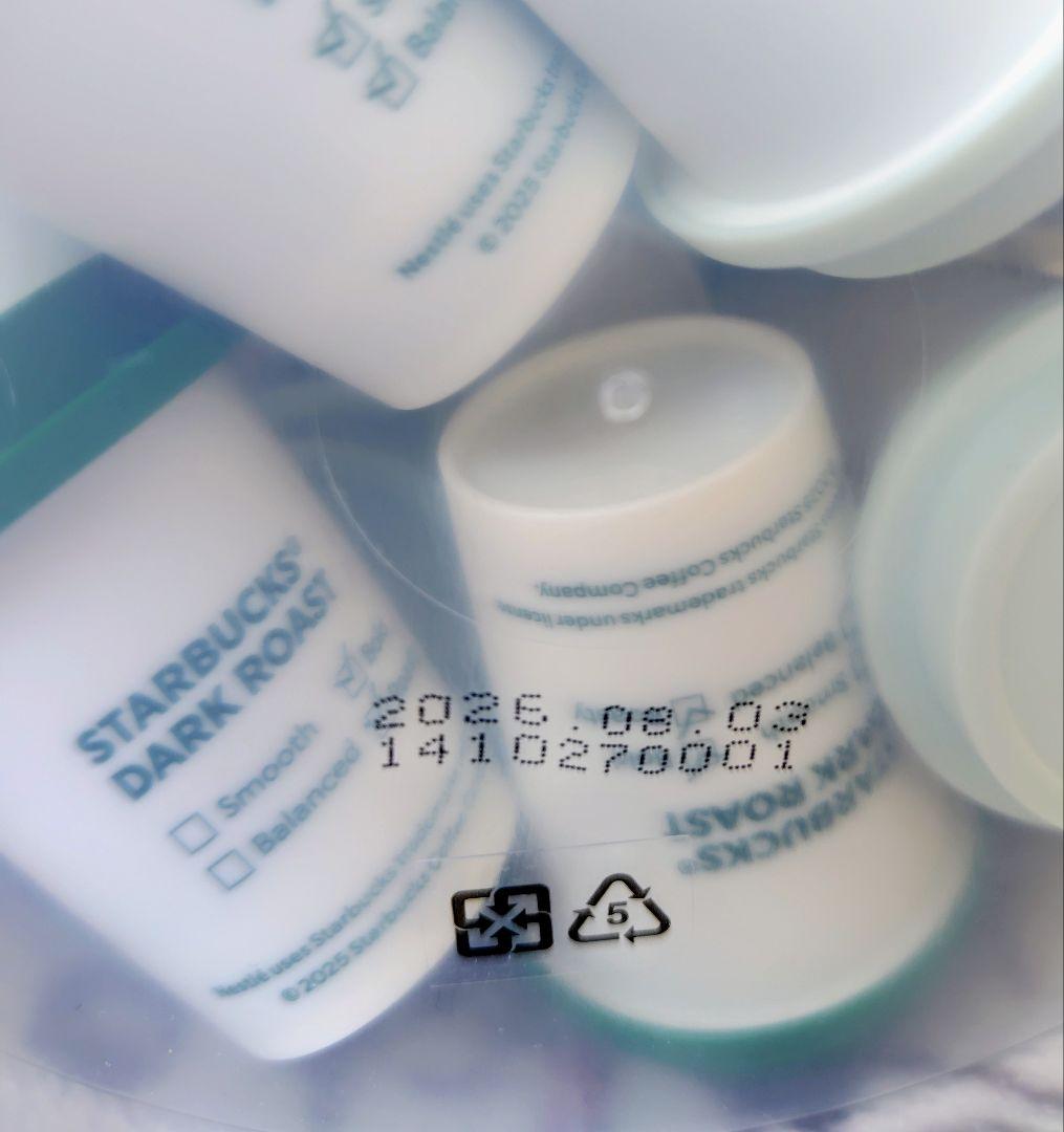 ★激レア★ 台湾限定スターバックスインスタントコーヒー ミニカップ（30杯分）