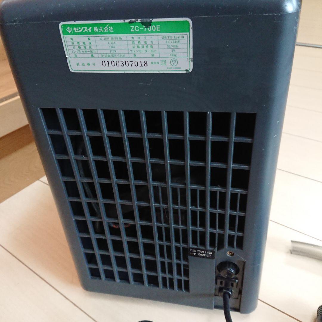 【ジャンク】ZC-700E 水槽用クーラー ヒーター機能付き