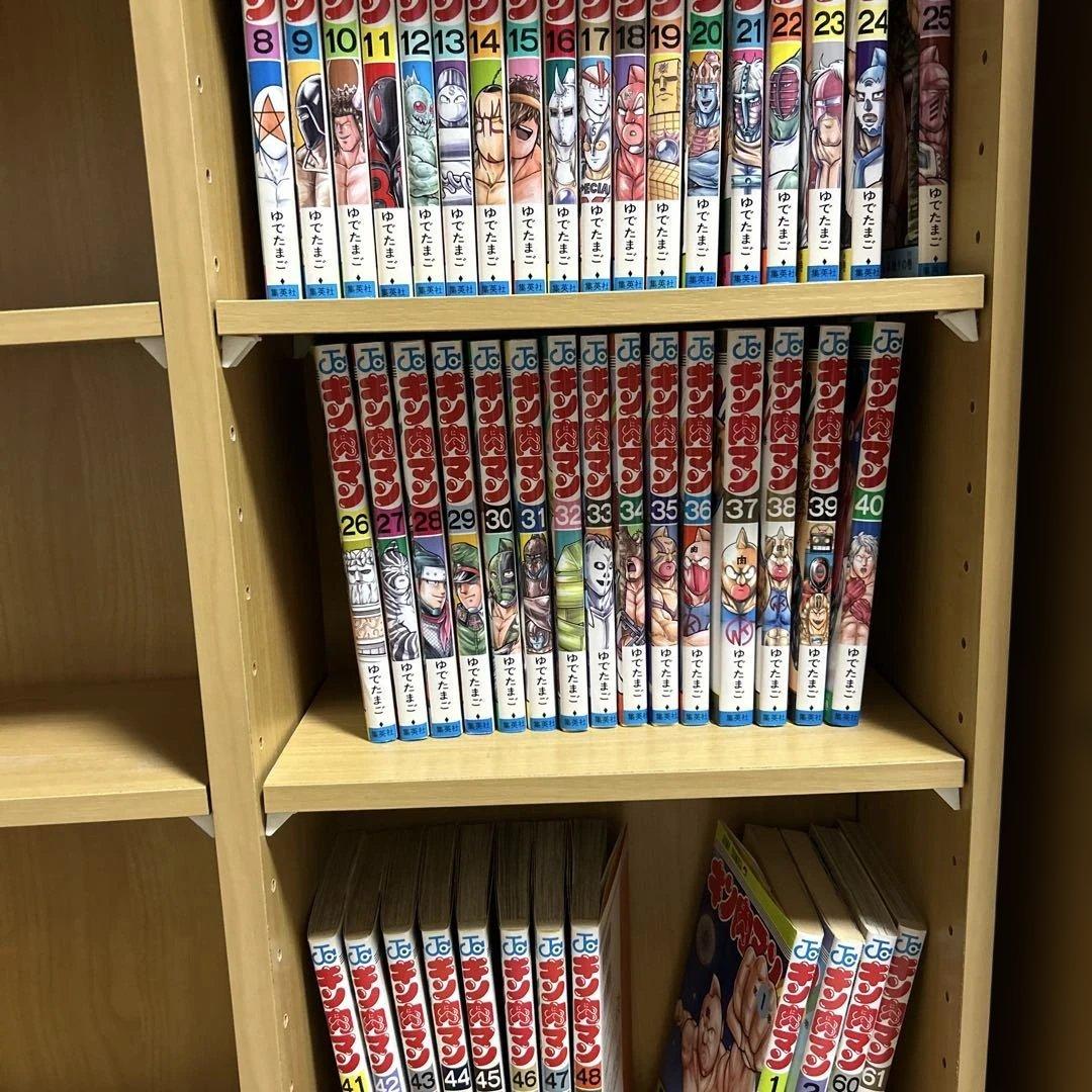 キン肉マン　8から48巻まで　とおまけの1、2、60、61