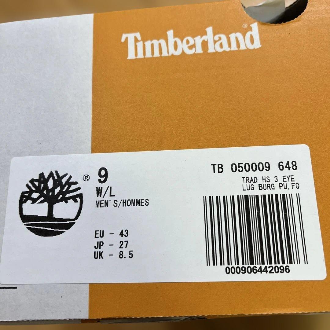 timberland 3eye 新品未使用 27cm バーガンディ ティンバー