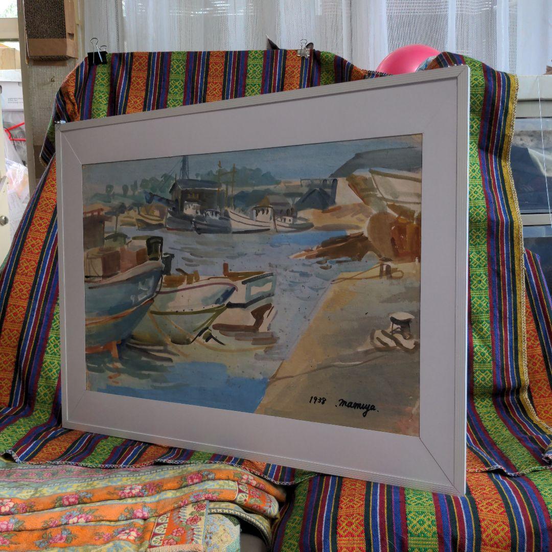 水彩画(漁港)№160