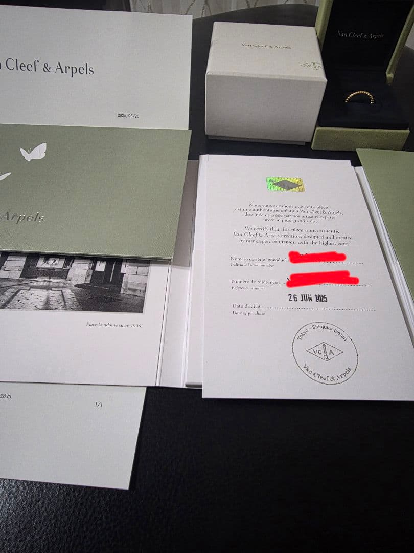 Van Cleef & Arpels 　ペルレリングSM　YG 56