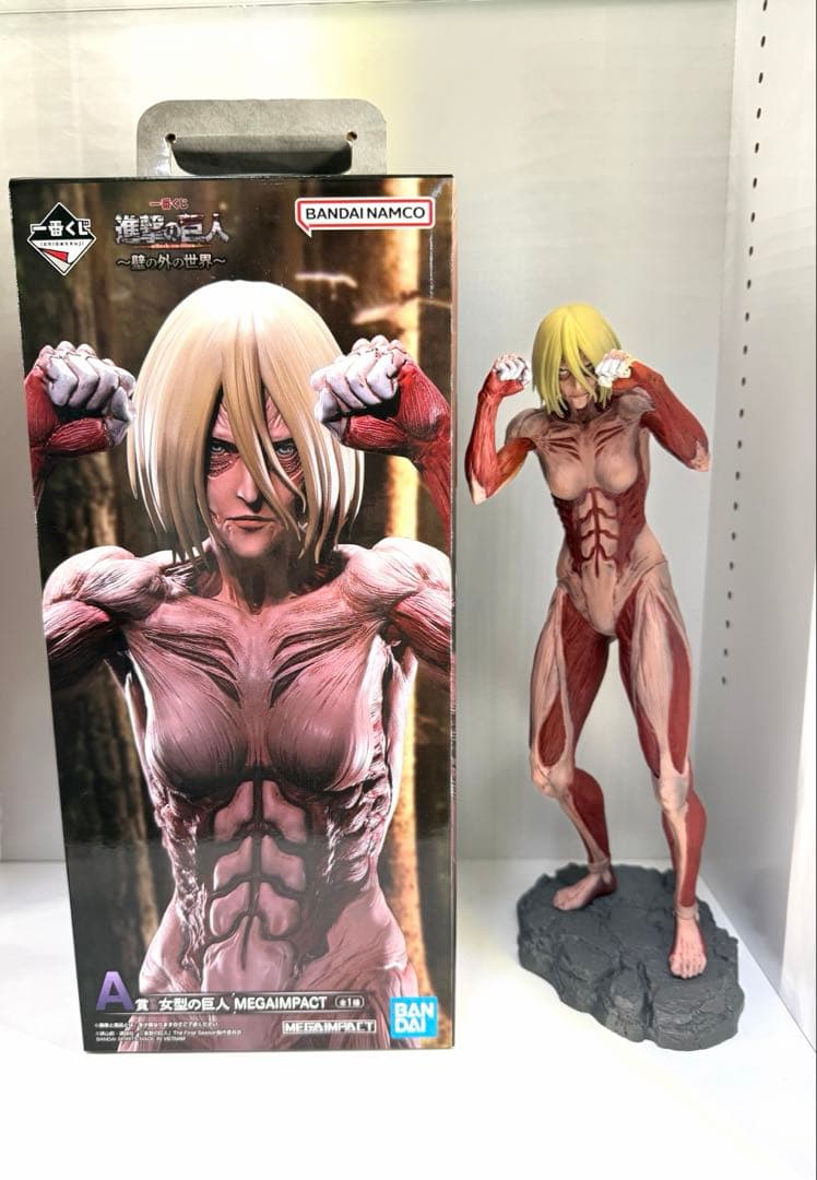 一番くじ 進撃の巨人 〜壁の外の世界〜 A賞 女型の巨人 フィギュア