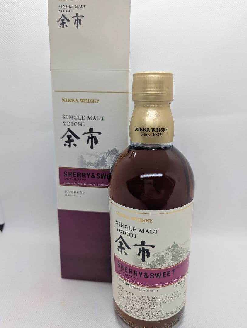 余市蒸留所限定 シェリー&スイート 500ml ニッカ ウイスキーシングルモルト