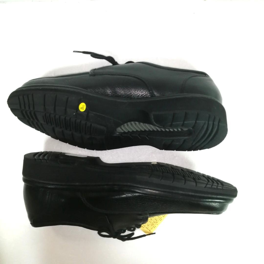 ●asics pedala air cycle レースアップ　外羽根　Uチップ