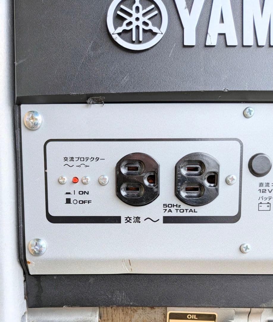 ヤマハ発電機 EF900Fw 50Hz 東日本向け・即購入OK