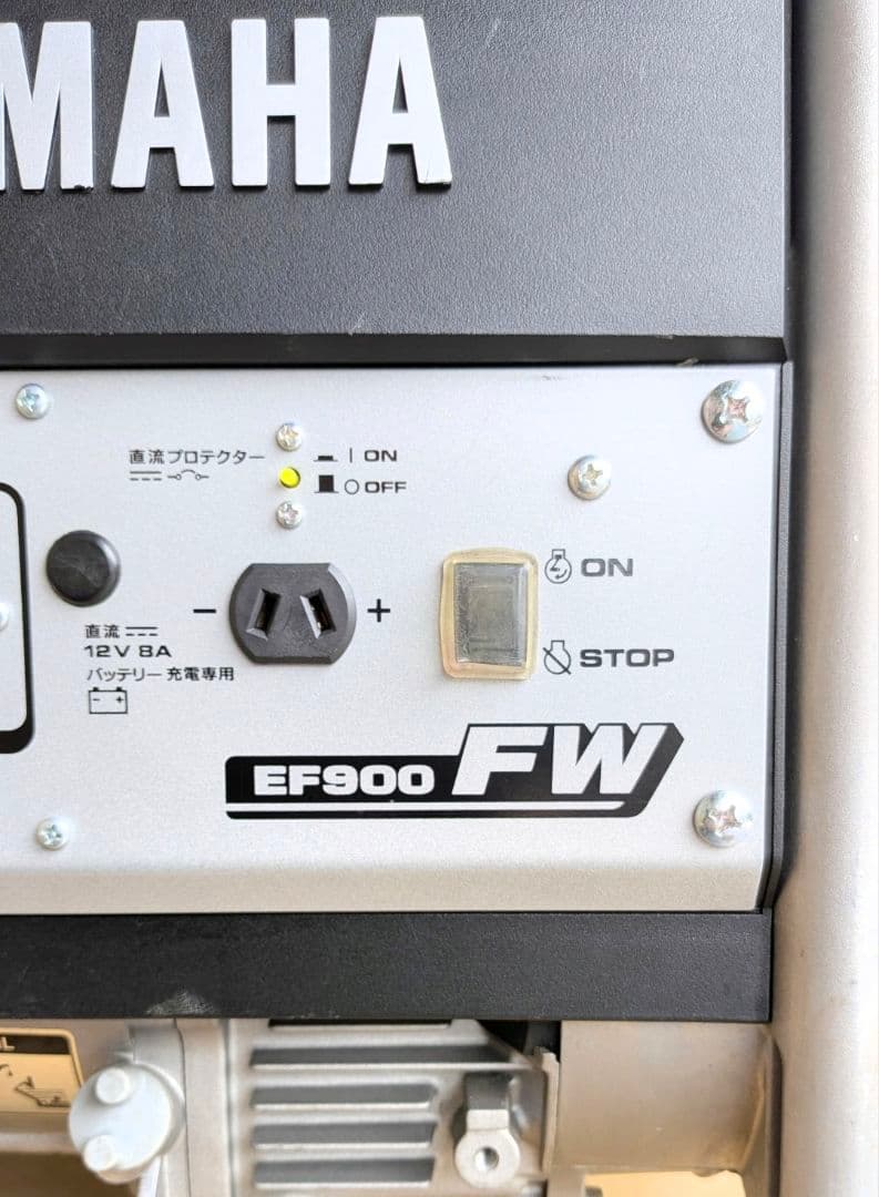 ヤマハ発電機 EF900Fw 50Hz 東日本向け・即購入OK