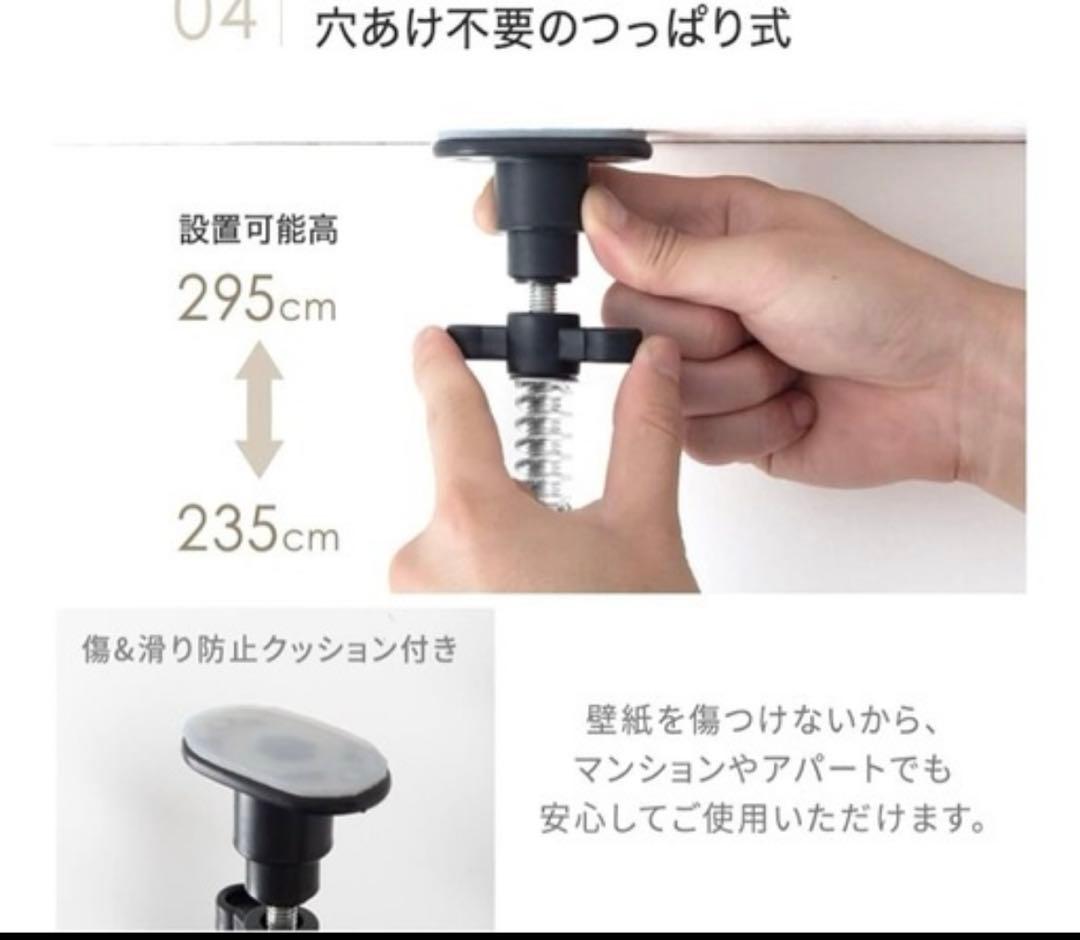 テレビスタンド 最大90インチ対応 高さ調整可能