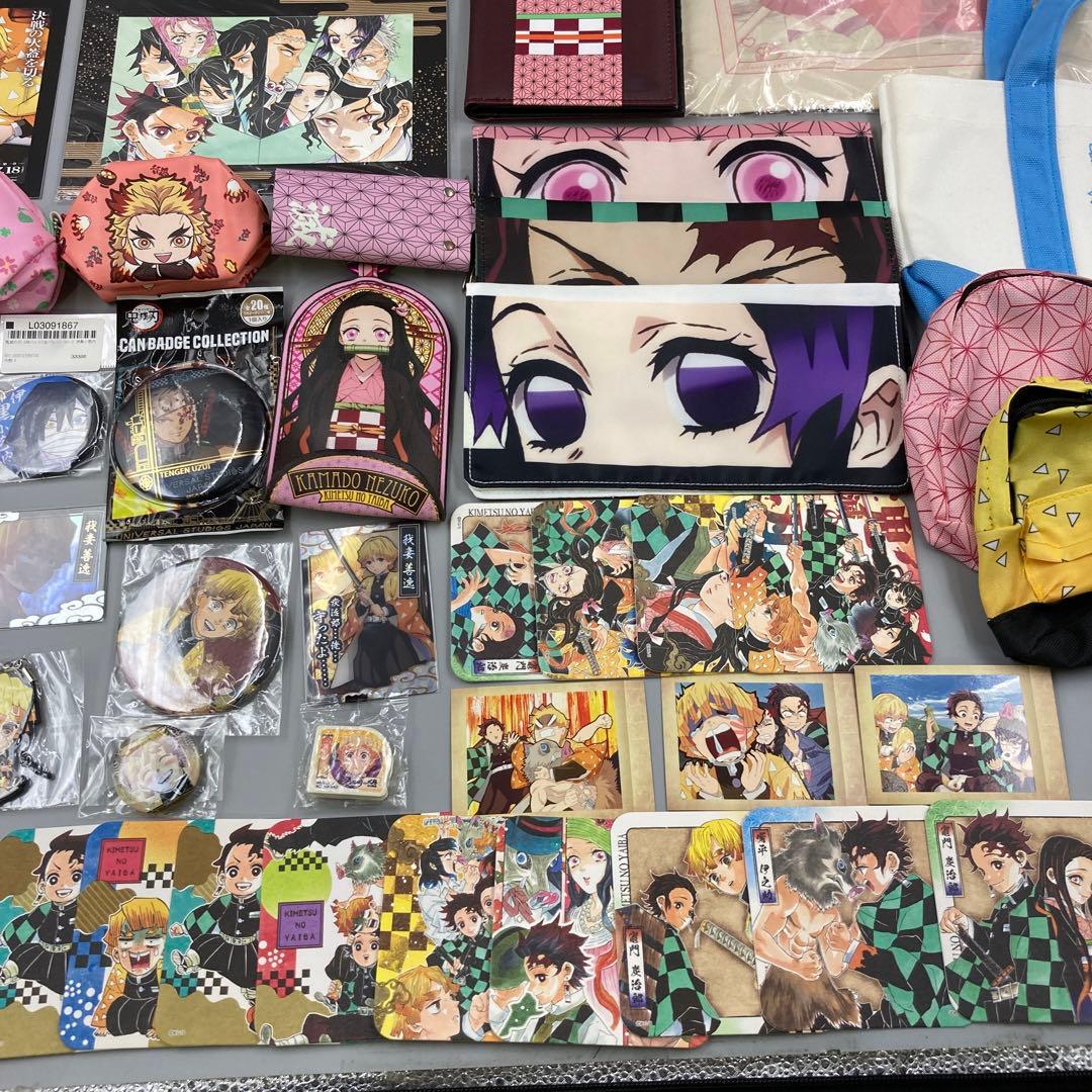 ★鬼滅の刃 まとめ売り　60点以上