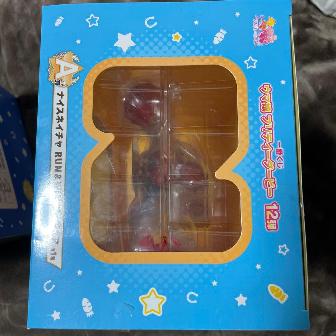 ウマ娘　一番くじ12弾　A賞ナイスネイチャB賞マチカネタンホイザ　セット