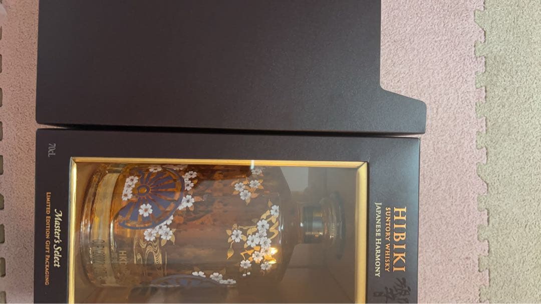 サントリー 響 ジャパニーズハーモニー マスターズセレクト 意匠ボトル 1本