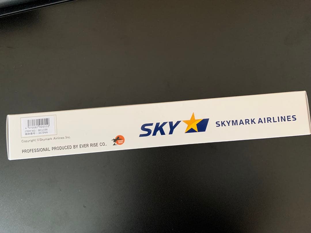 スカイマーク モデルプレーン BOEING 737-800