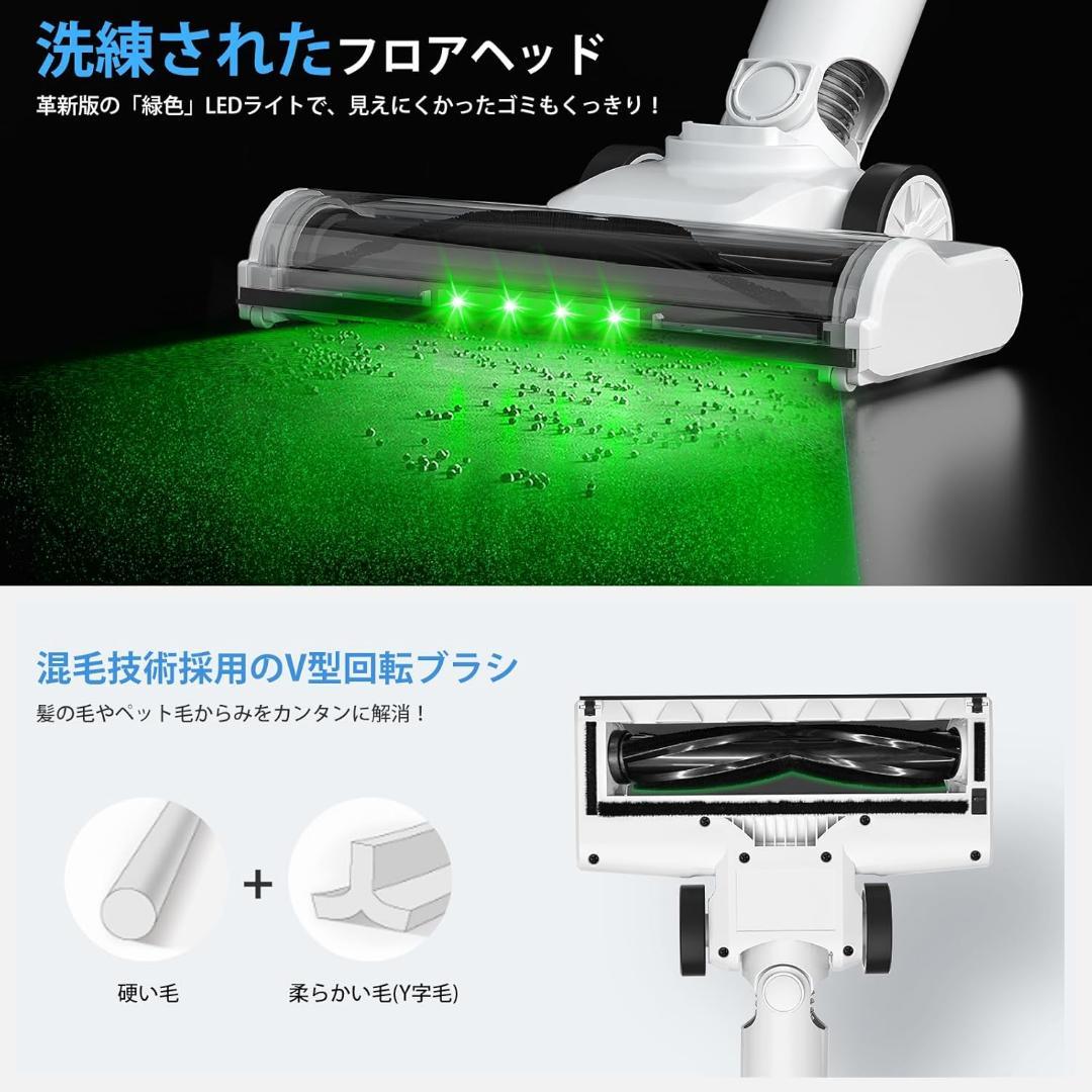 掃除機 コードレス スティッククリーナー ブラシレスモーター 68KPa 新品