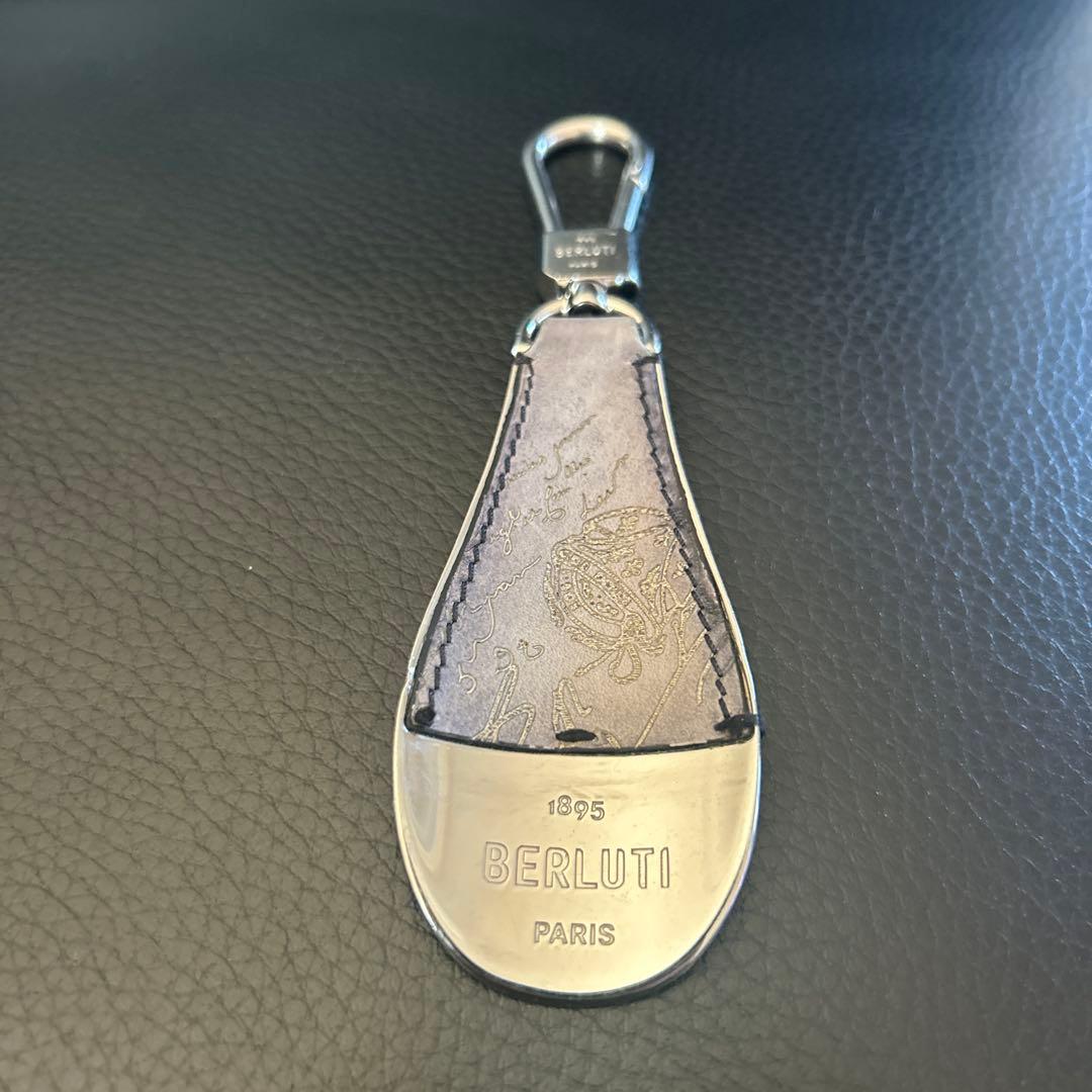 Berluti シューホーン