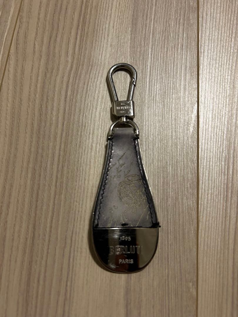 Berluti シューホーン