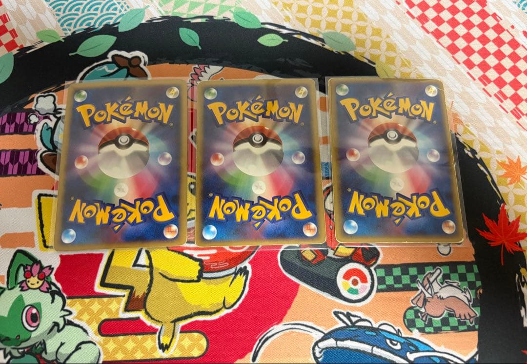 ホロンエネルギー　雷