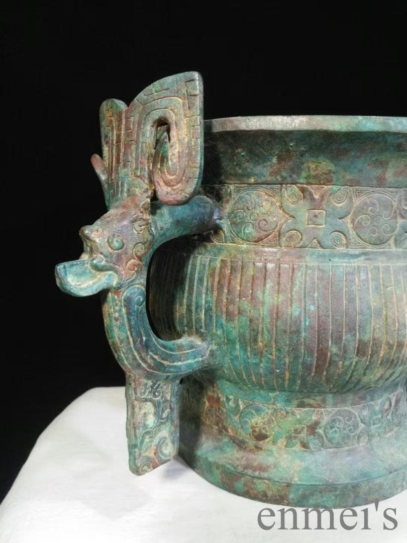 中国古美術 青銅器 禮器 簋 食器 銘文 龍耳 唐物 骨董 彫刻 時代物 逸品