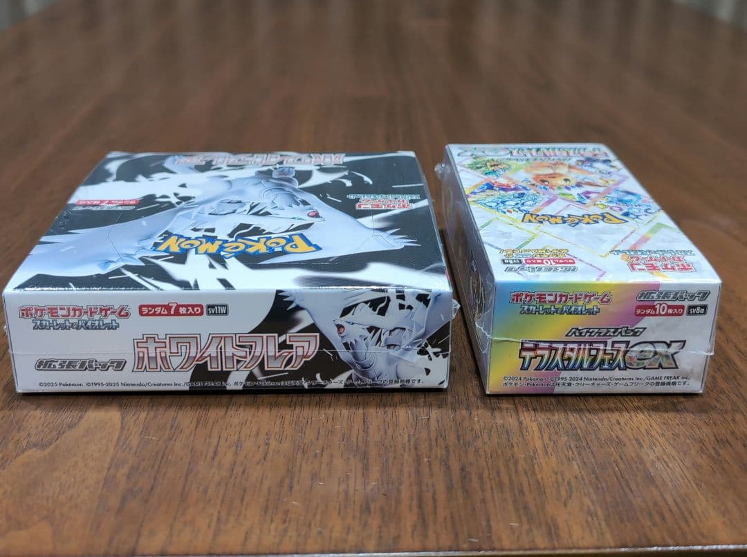 【新品未開封】ポケモンカード シュリンク付き BOX まとめ売り マック プロモ