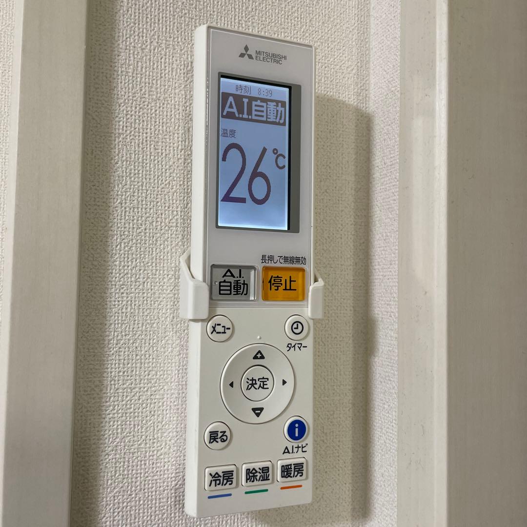 三菱　霧ヶ峰　MSZ-ZW エアコン　室外機　20畳用　ルームエアコン