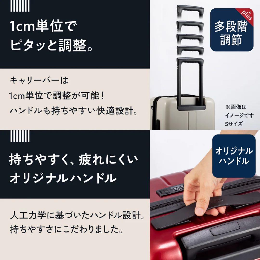 MAIMO COLOR YOU plus Lサイズ ブラック スーツケース95L