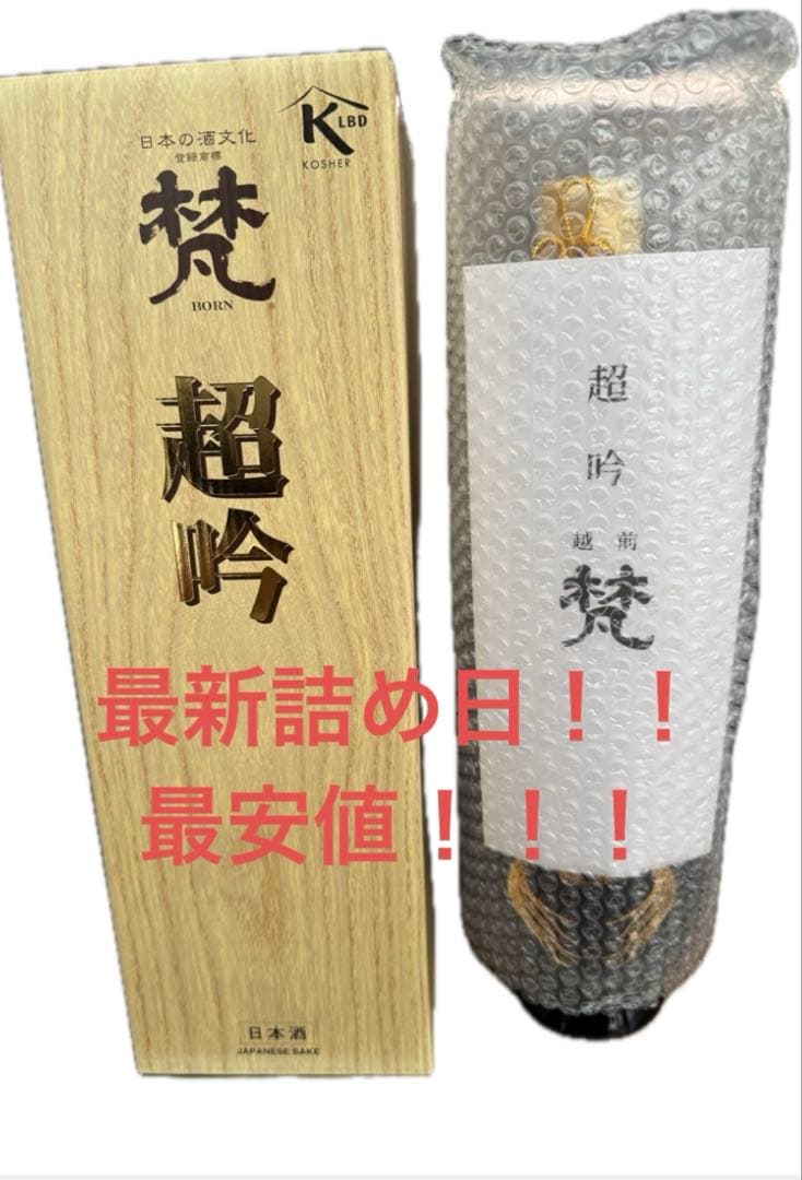 KODAI 超吟醸 720ml 化粧箱入り