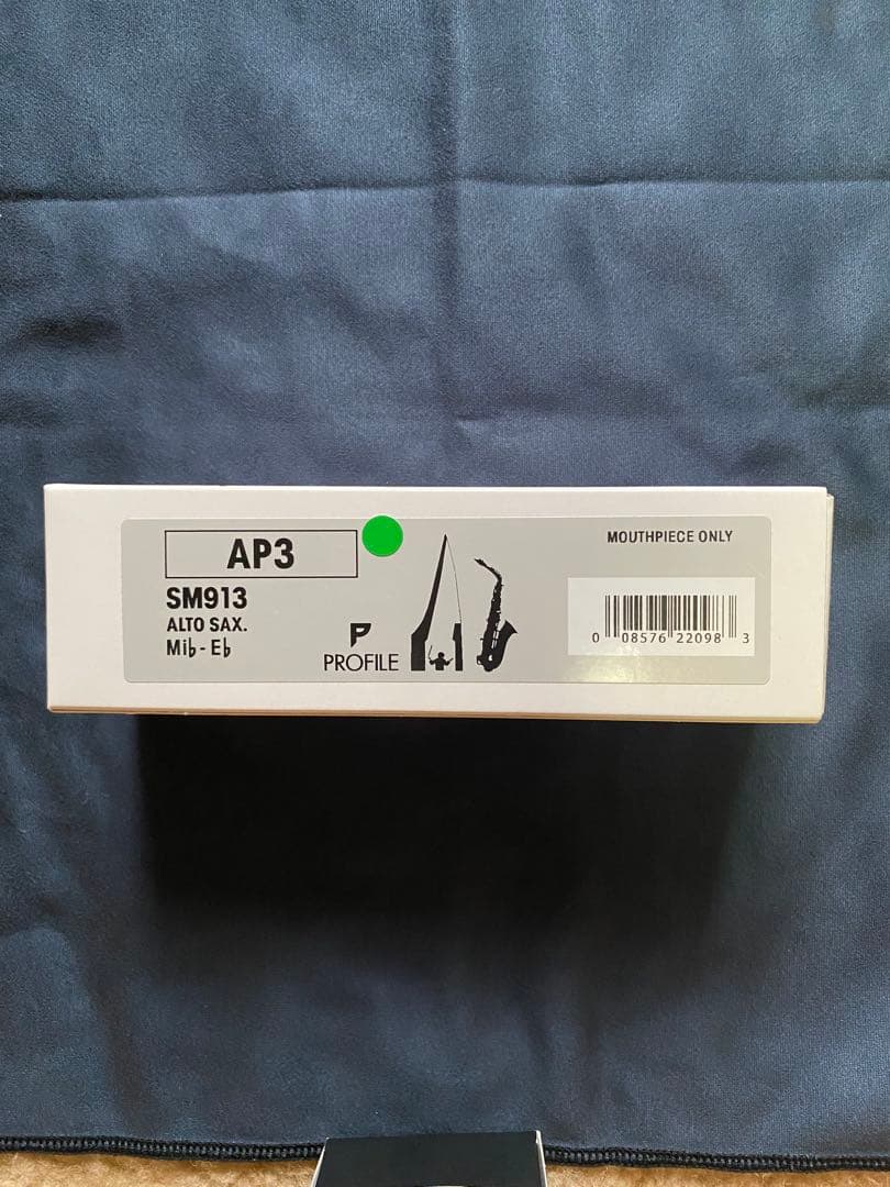 Vandoren AP3 サックスマウスピース
