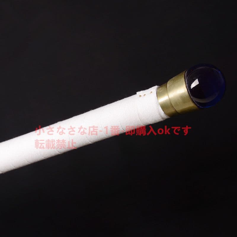 ホークアイ（拡張版）B 古兵器 武具【海賊王】模造刀·模擬刀  Cosplay