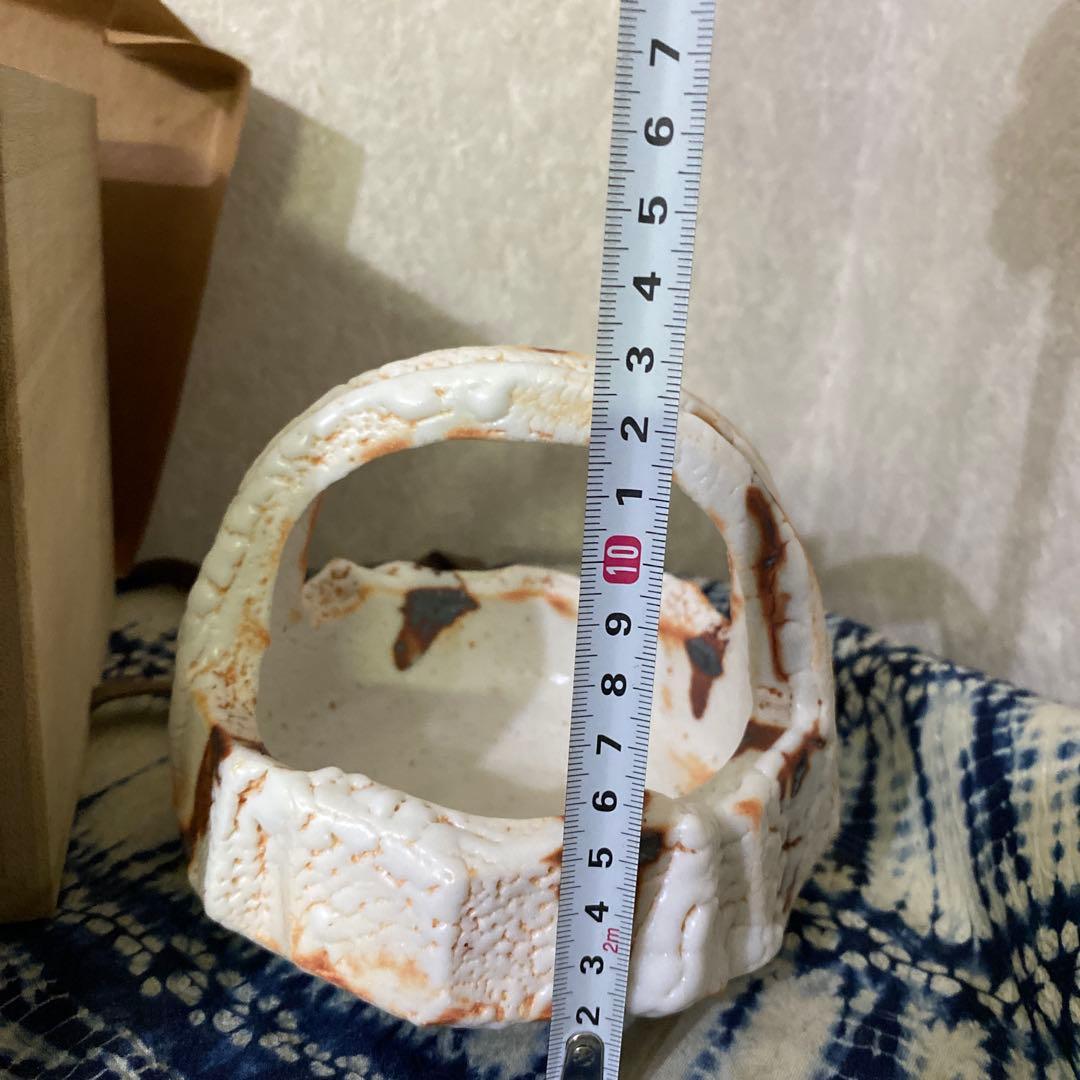 加藤豊久　志野　手鉢　師林正太郎