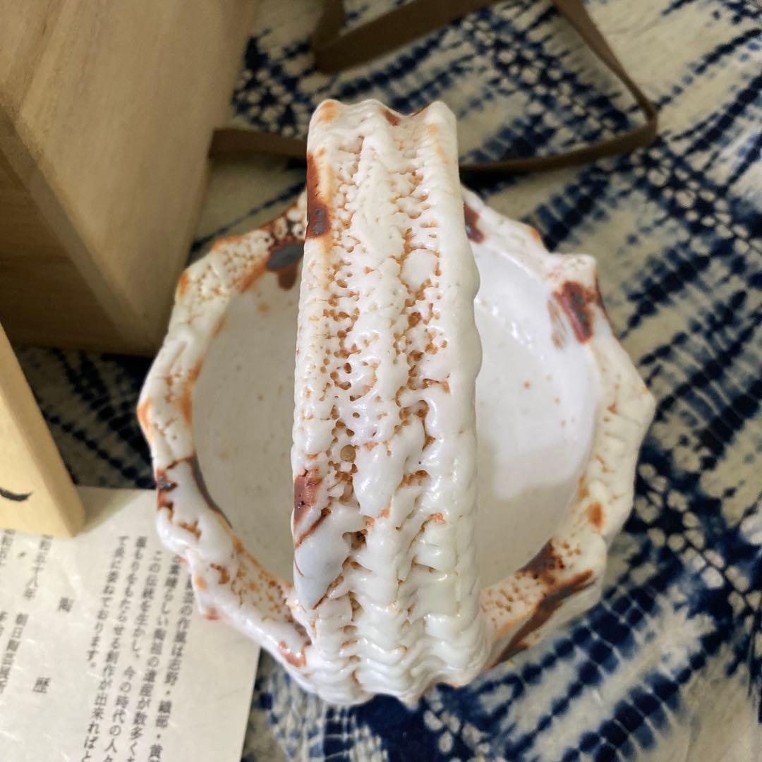 加藤豊久　志野　手鉢　師林正太郎