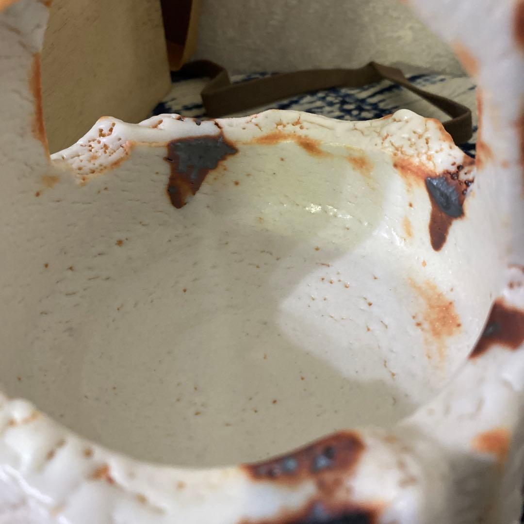 加藤豊久　志野　手鉢　師林正太郎