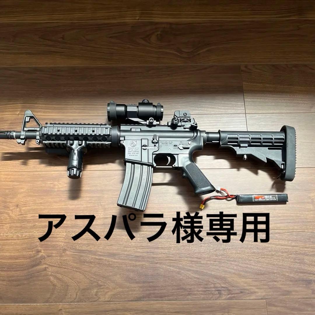 東京マルイ製 cqb-r m4 次世代電動ガン バッテリー cqbr