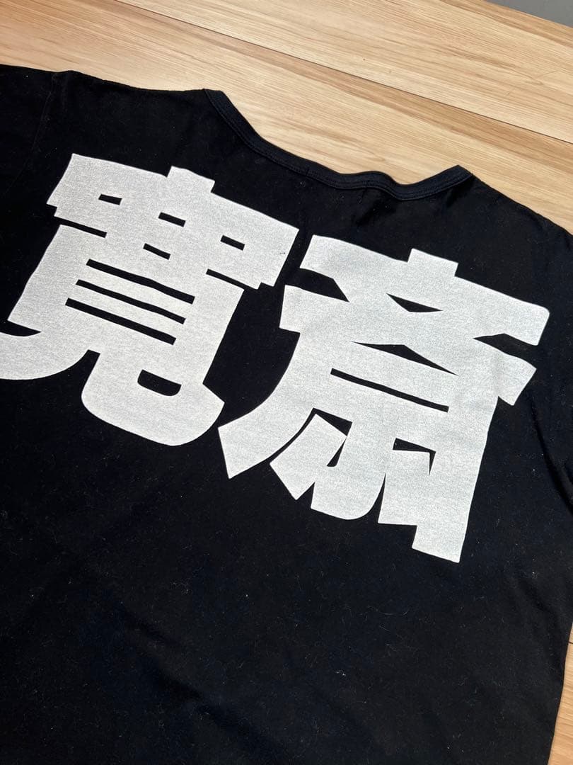 1983年寛斎AWファッションショーのスタッフTシャツ