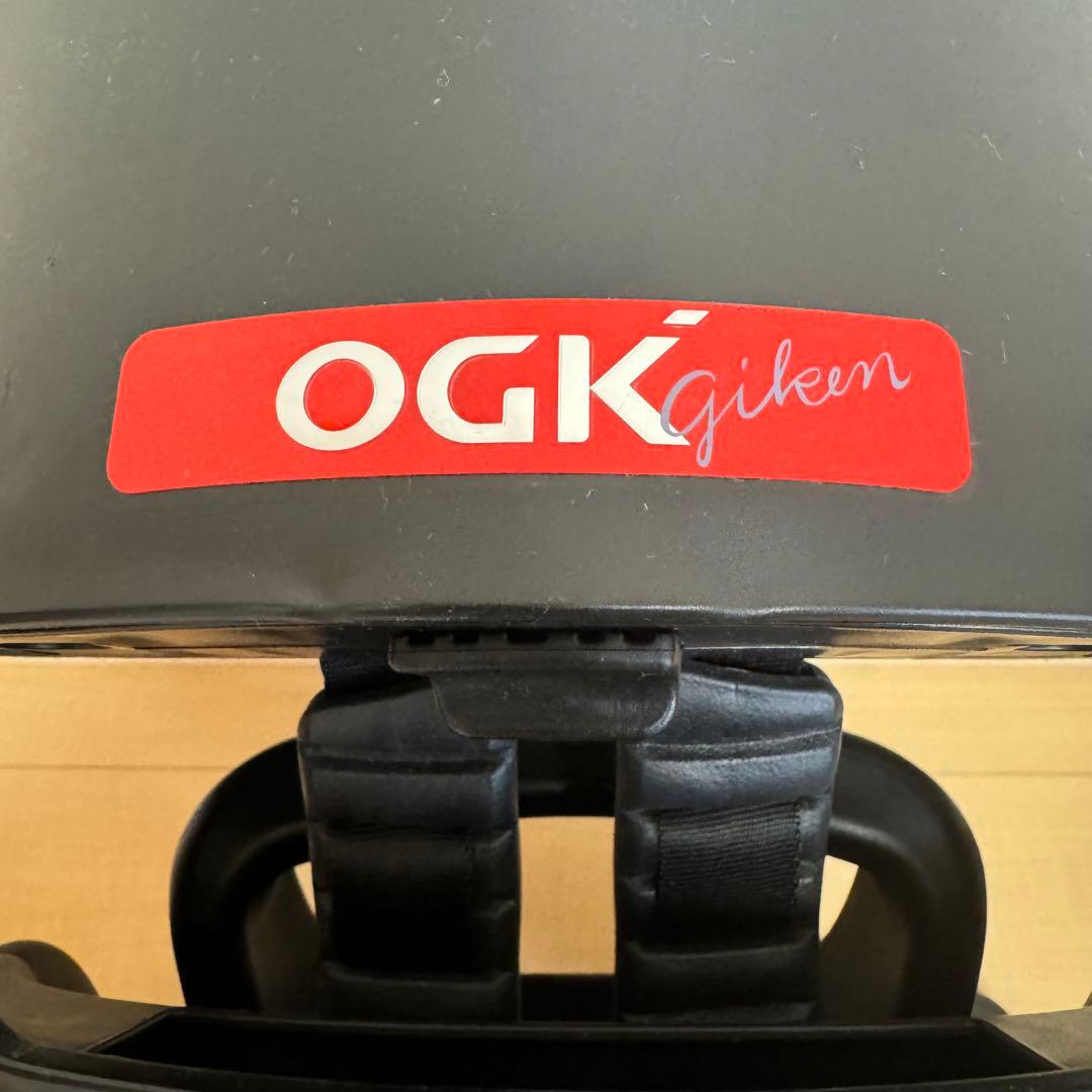 【こしあん】OGK 自転車用チャイルドシート(前用) ブラック