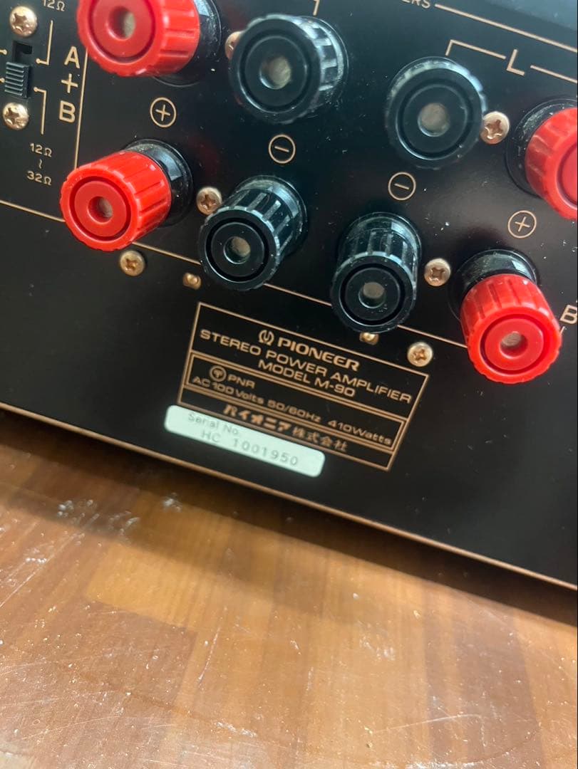 PIONEER M-90 パワーアンプ パイオニア