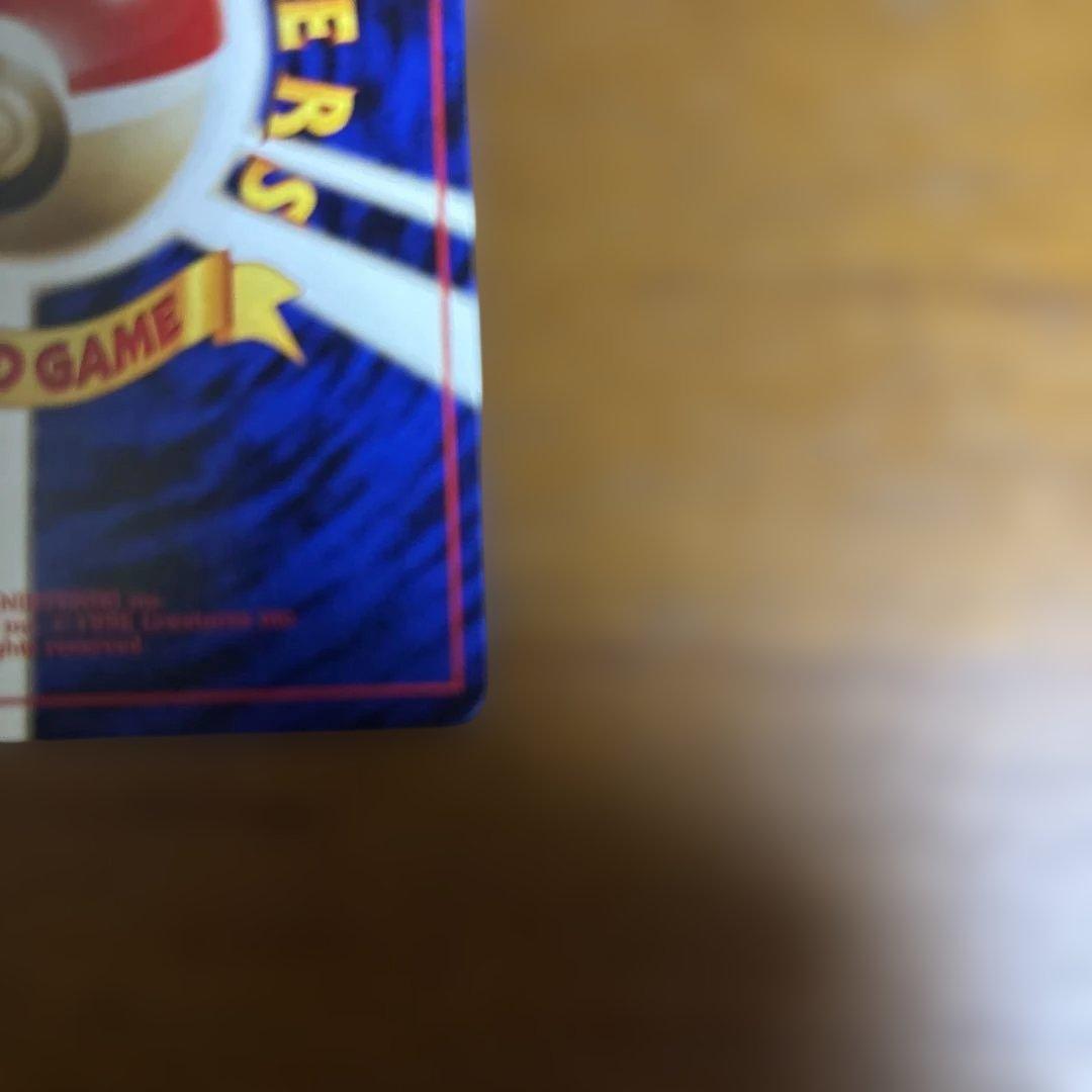 【旧裏美品渦巻き】ブラッキー★ 遺跡をこえて…