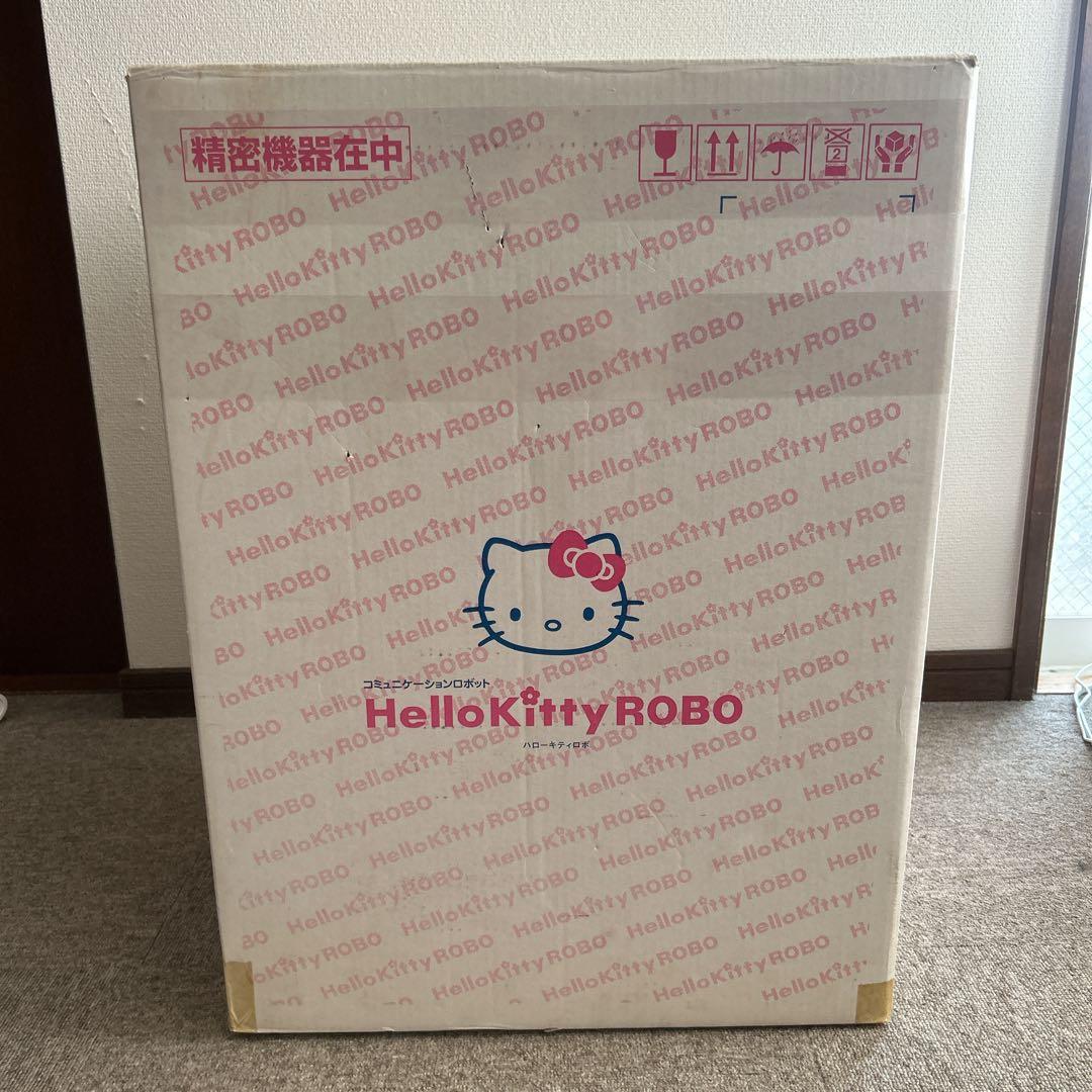 ⭐︎激レア⭐︎ハローキティ　コミュニケーションロボ