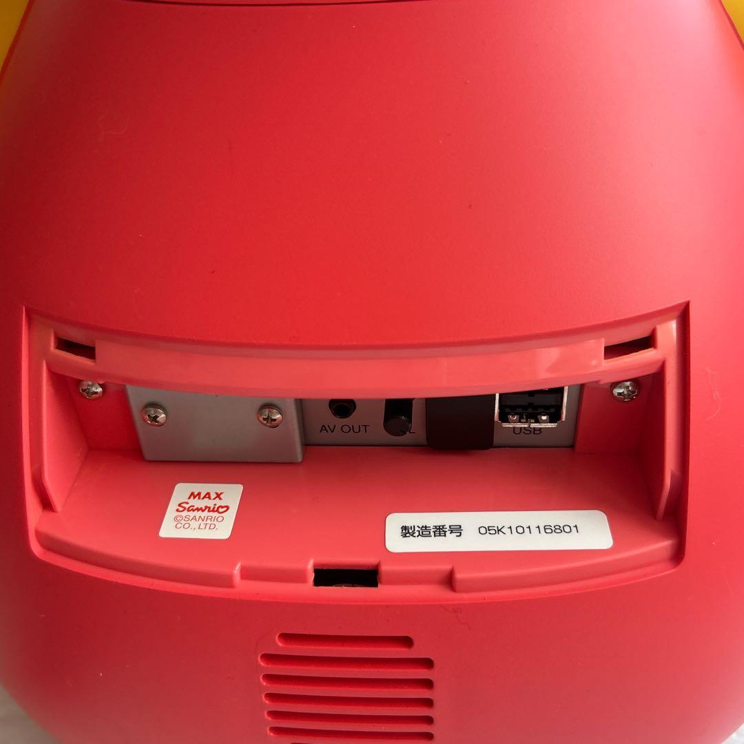 ⭐︎激レア⭐︎ハローキティ　コミュニケーションロボ