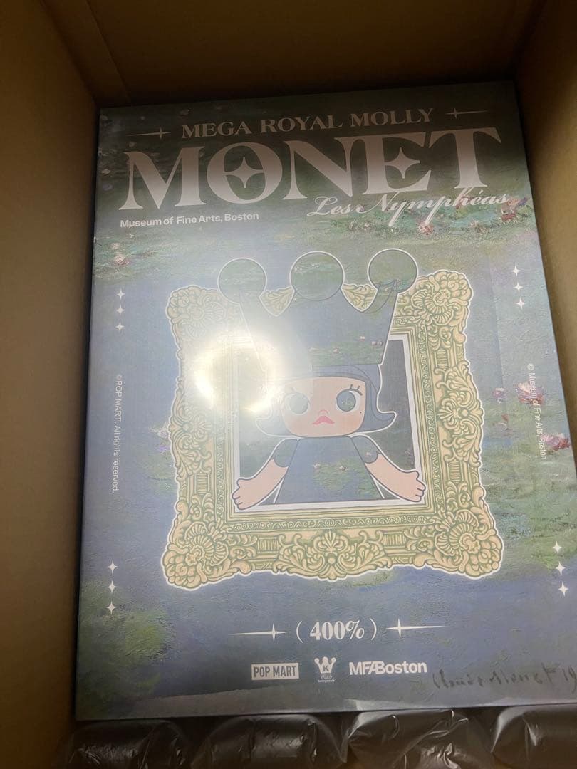 MEGA  MOLLY モネ 400% 新品未開封品