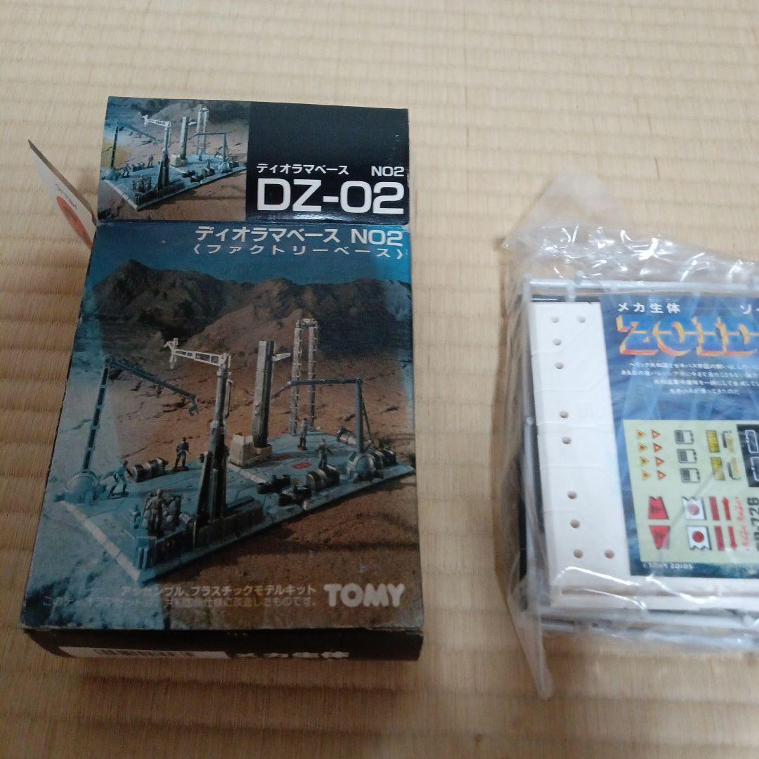 【玩具店保管品】トミー メカ生体ゾイド ディオラマベース02 ファクトリーベース