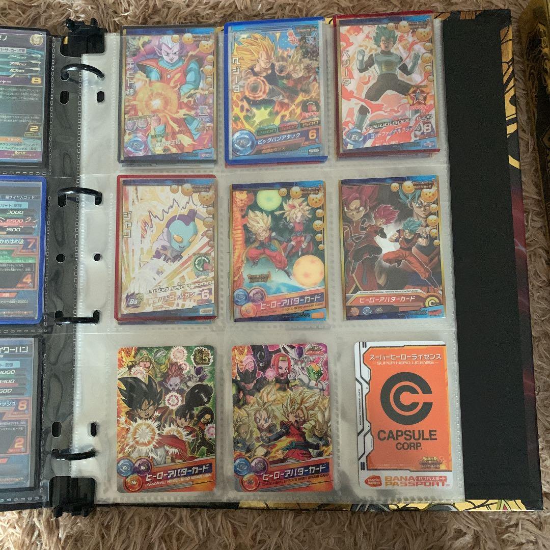 ドラゴンボールカードまとめ売り　　値下げ有り
