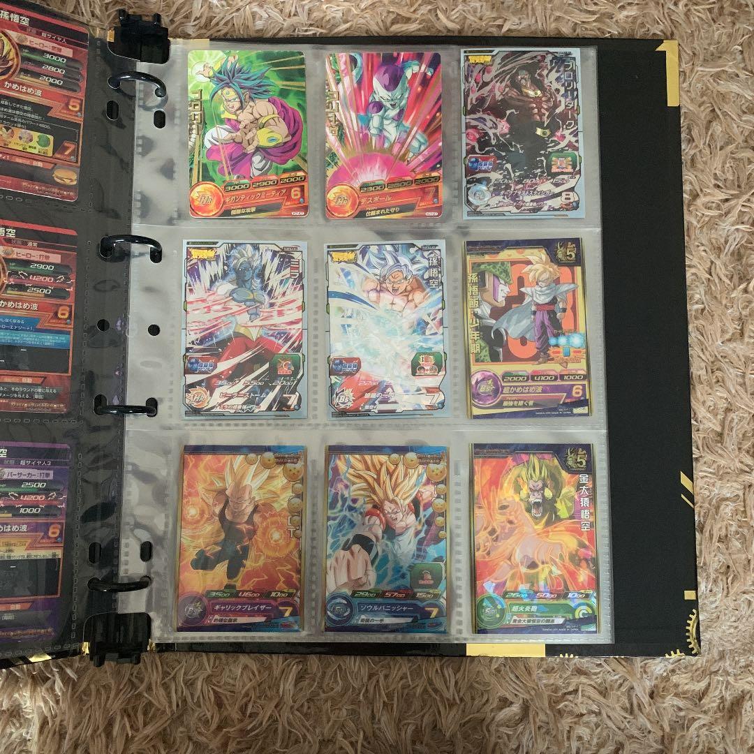 ドラゴンボールカードまとめ売り　　値下げ有り