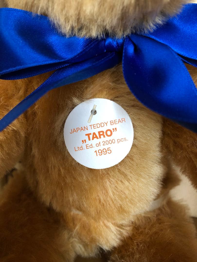 希少☆未使用☆TARO☆日本限定☆テディベア☆シュタイフ