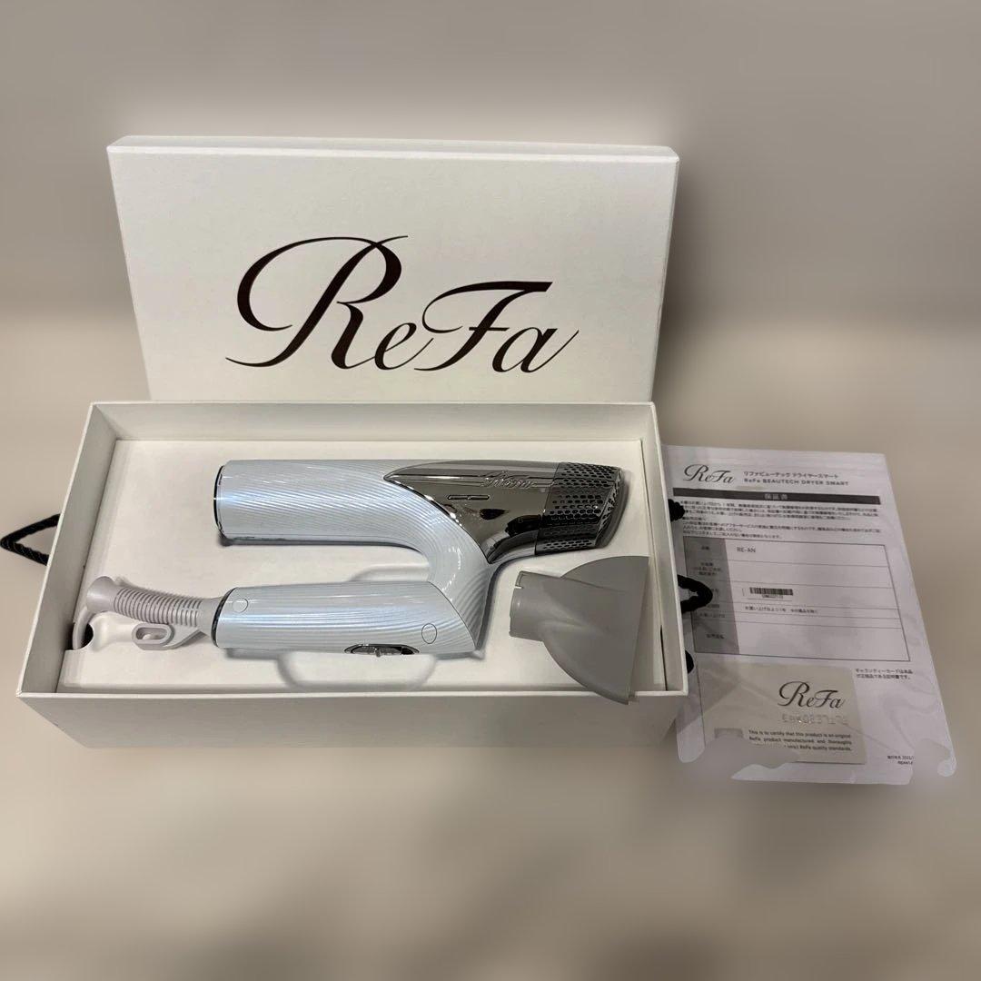 タイムセール‼️ジャンク‼️ リファドライヤー　スマート