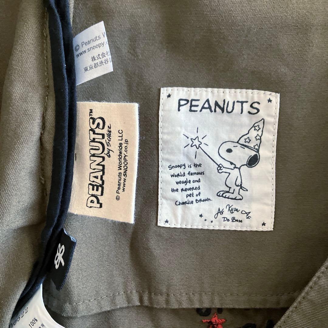 最終値下げ！【新品タグ付き】アズノウアズ×ピーナッツ　スヌーピーパンツ　ワイド