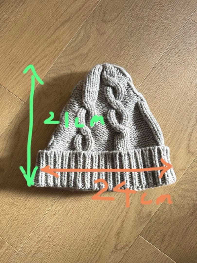 Maison Margielaニット帽