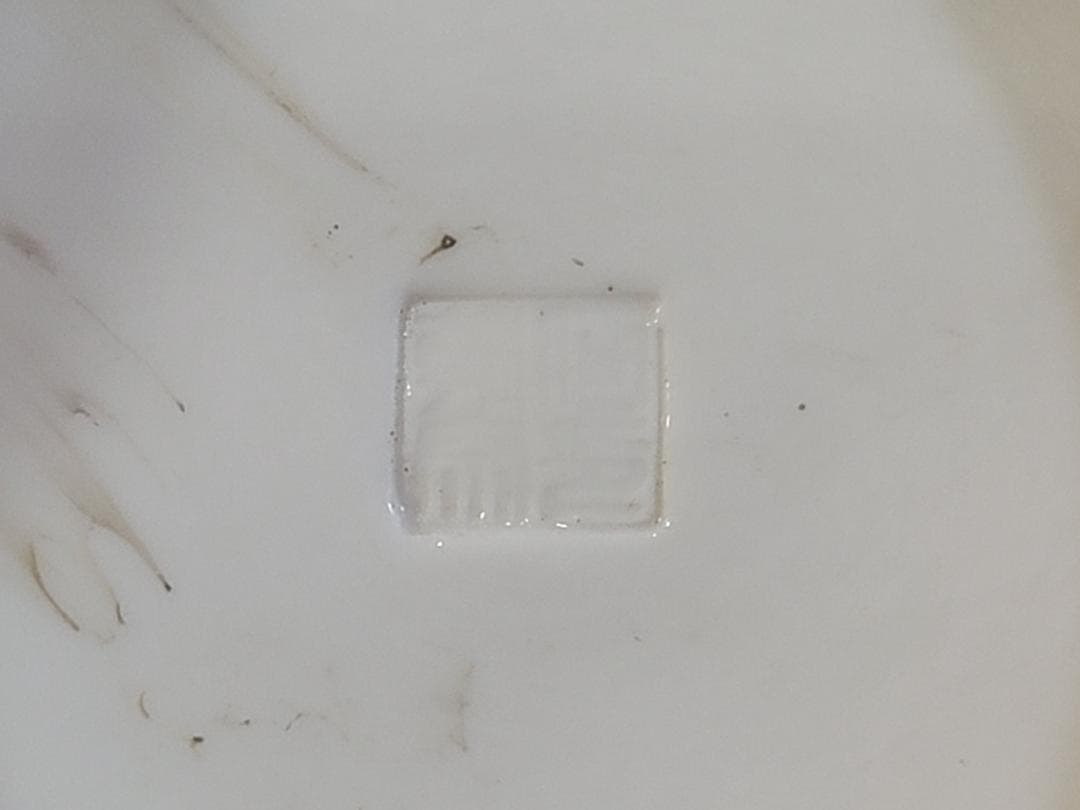 中国美術 明　徳化窯獅子耳香炉　何朝宗製銘 DT619