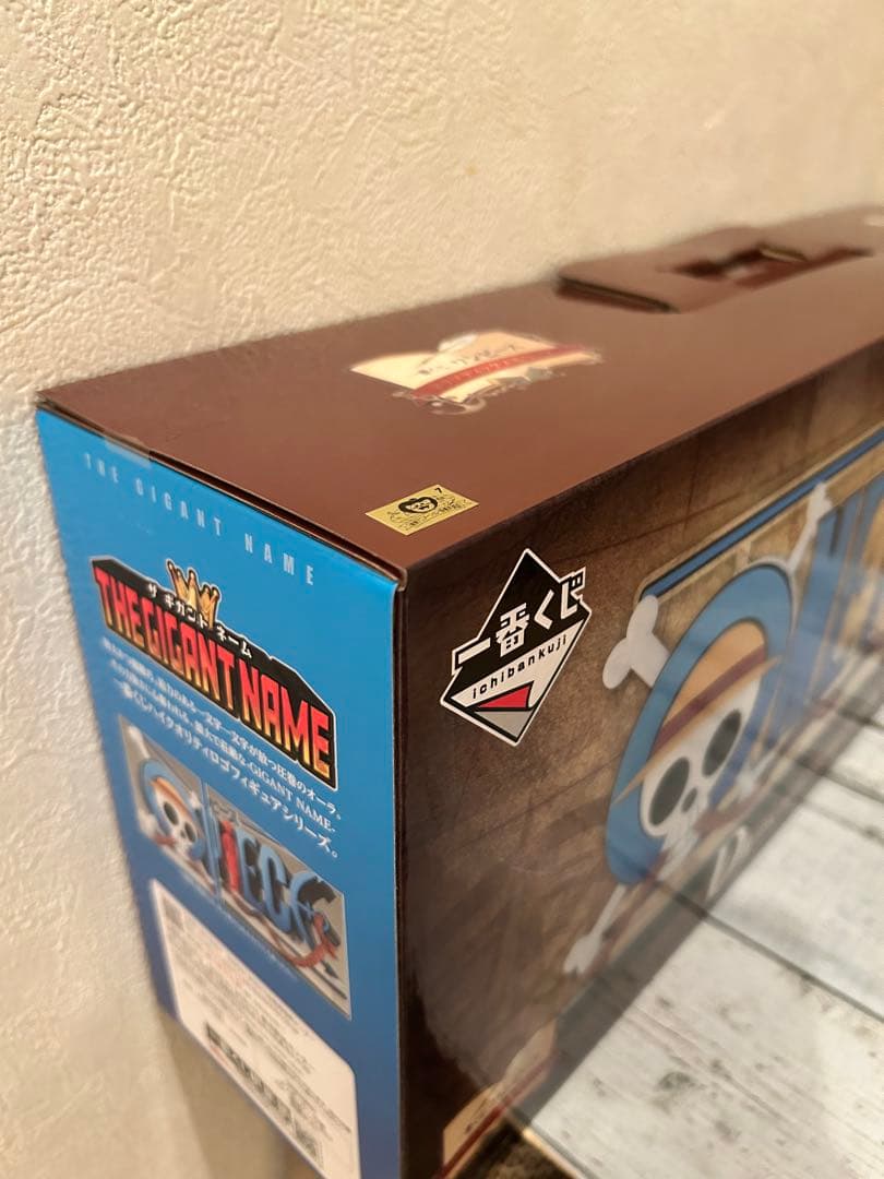 一番くじ　ワンピース　ギガントネーム　フィギュア